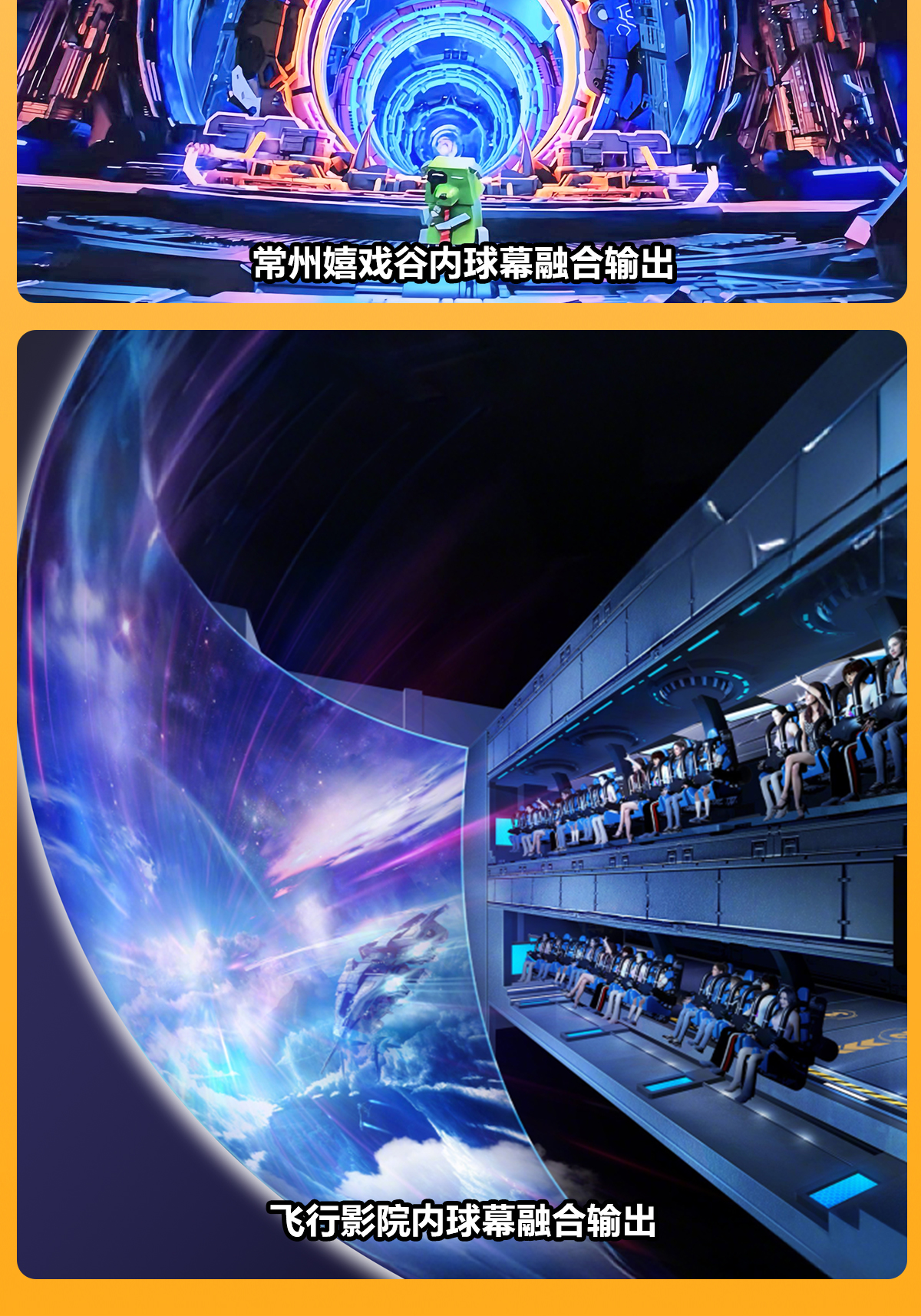 示例图片